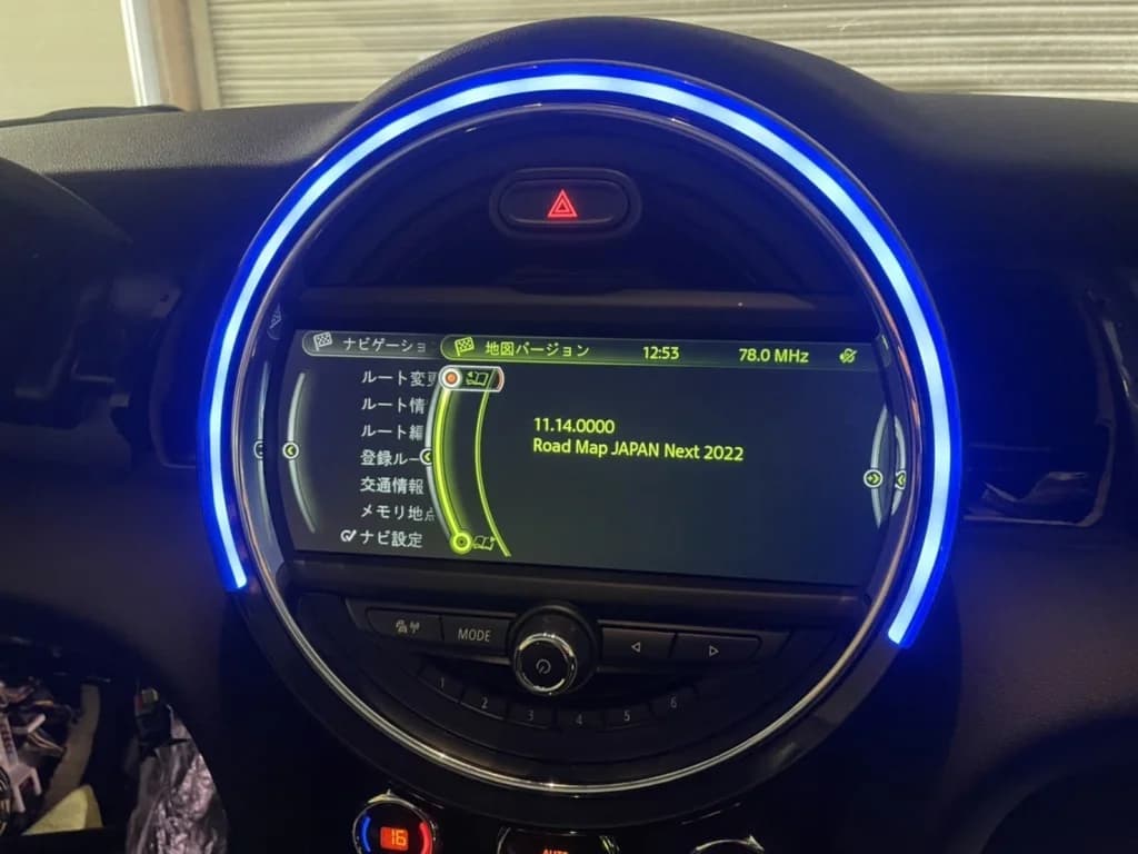 MINI F56 クーパー ナビNO SIGNAL・ノーシグナルの修理費用 - HU-H交換で解決した事例