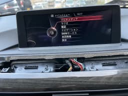 【カーナビのNO SIGNAL】BMW F30 3シリーズ 320iのヘッドユニット(ナビゲーションユニット) 故障診断と修理費用