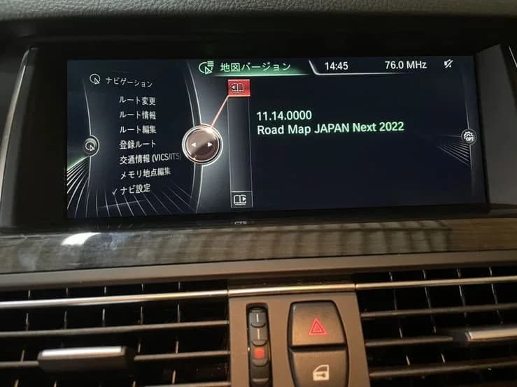 BMW ALPINA F30 B3 カーナビNO SIGNAL - HU-H交換で解決した事例