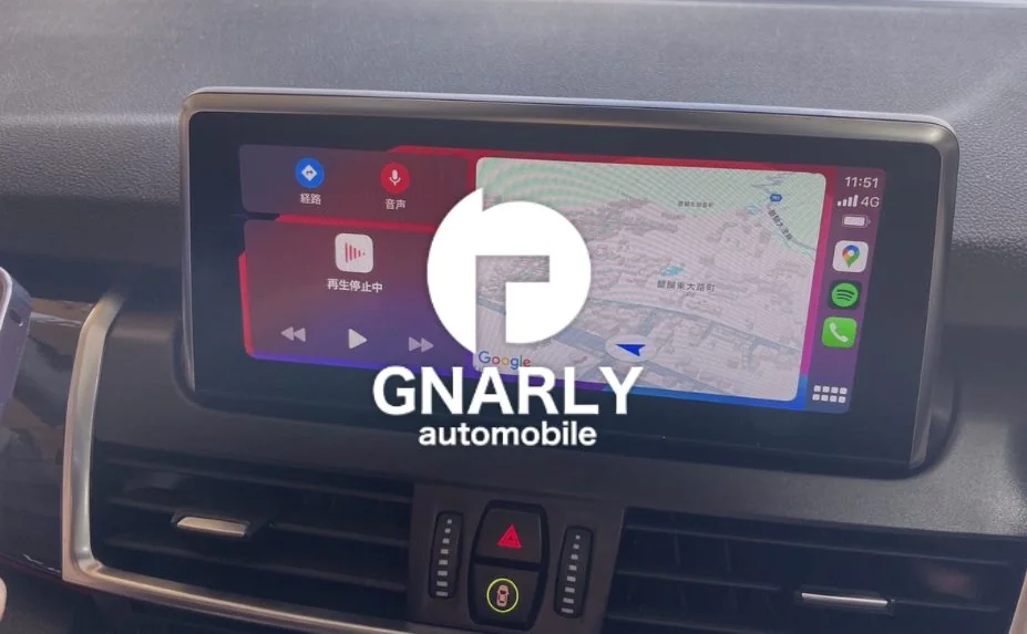 BMWのCarPlay】設定方法や繋がらない場合の対処を元BMW整備士が解説