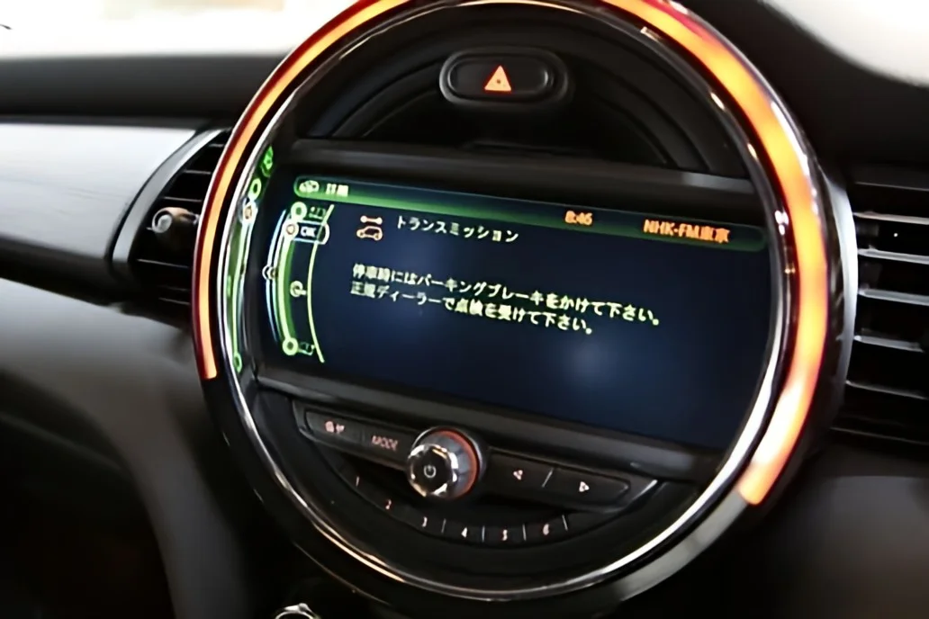 作業前のトランスミッションの警告灯