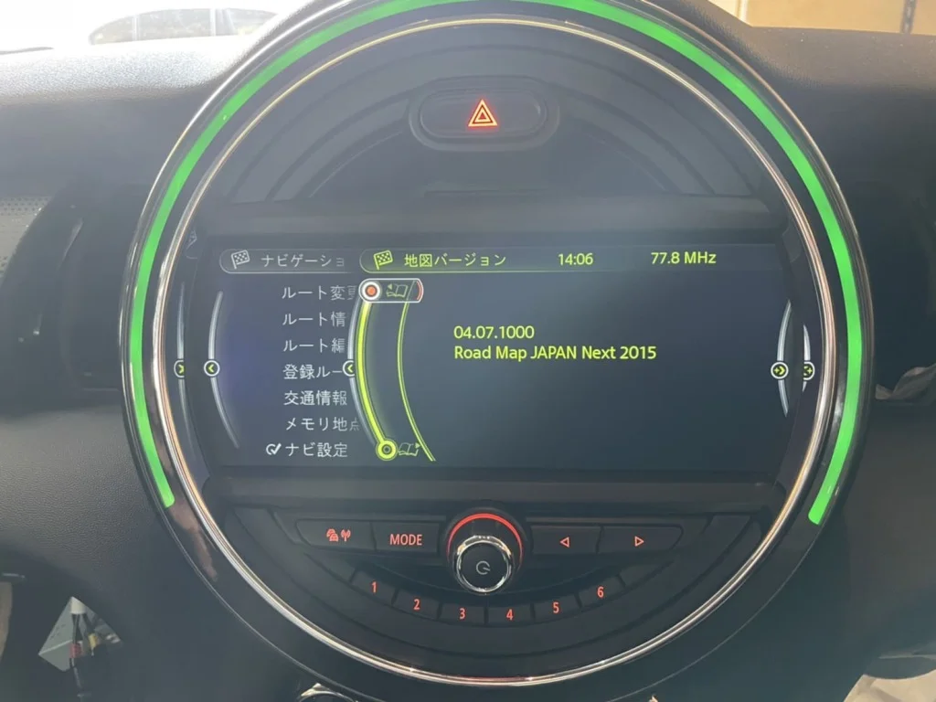 地図をアップデート（2015年）する前のナビの様子