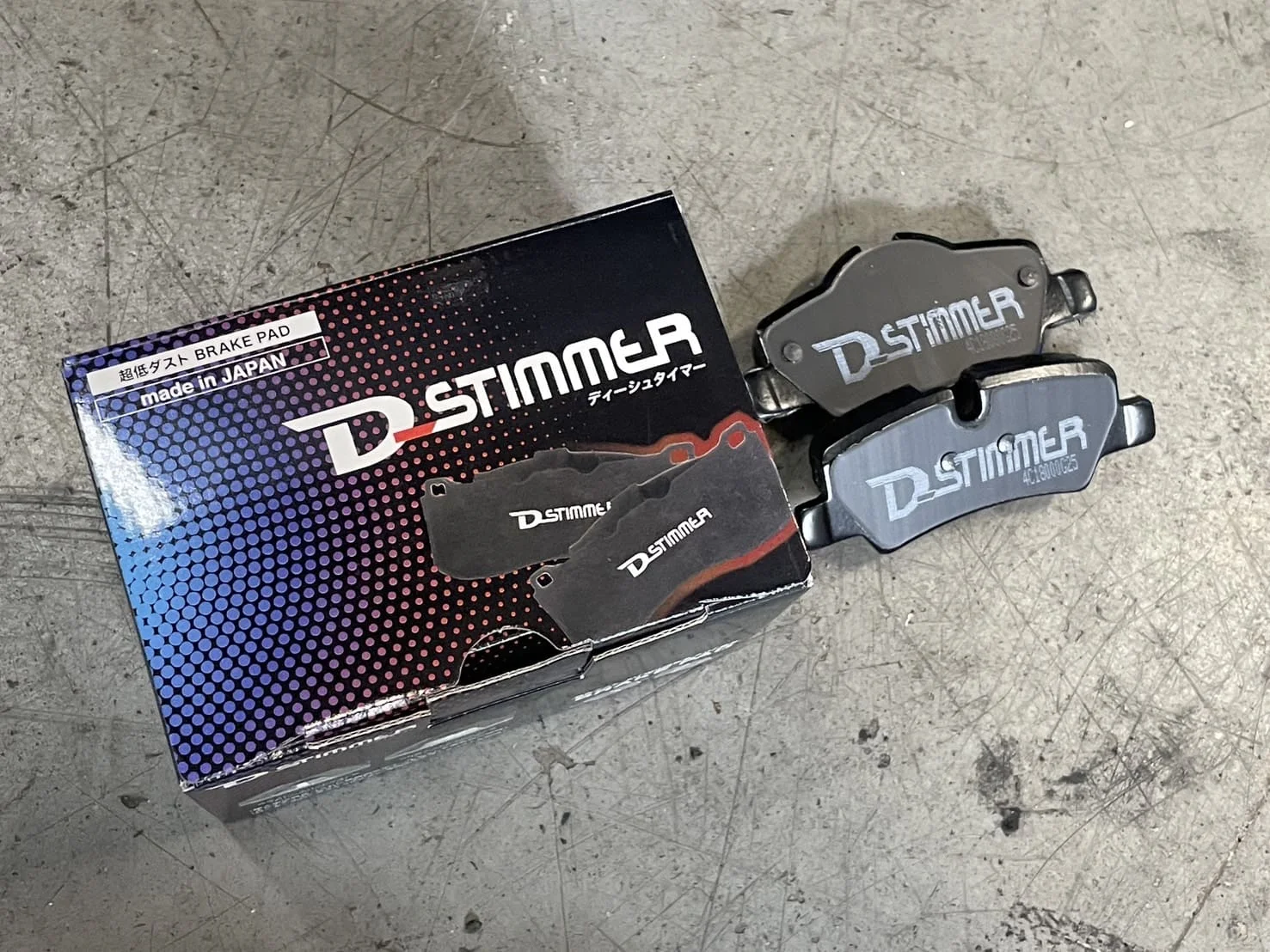 D-STIMMER（ディーシュタイマー）の低ダストブレーキパッド