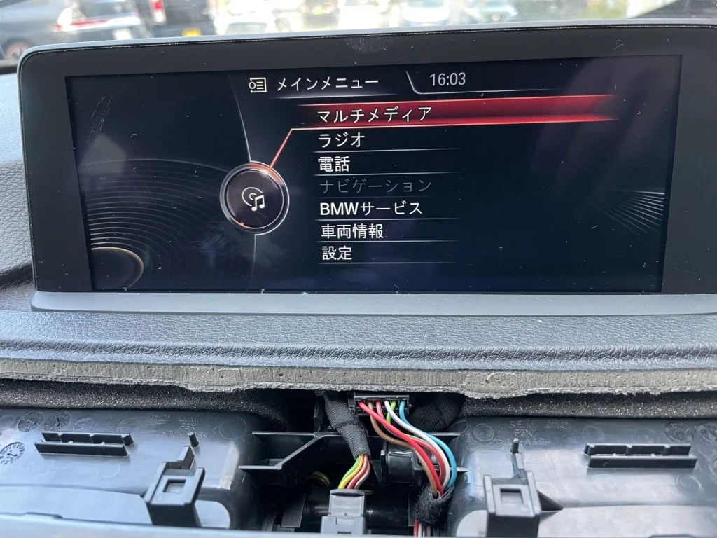 中古ユニットを取付けるだけだとナビゲーションが使用できない