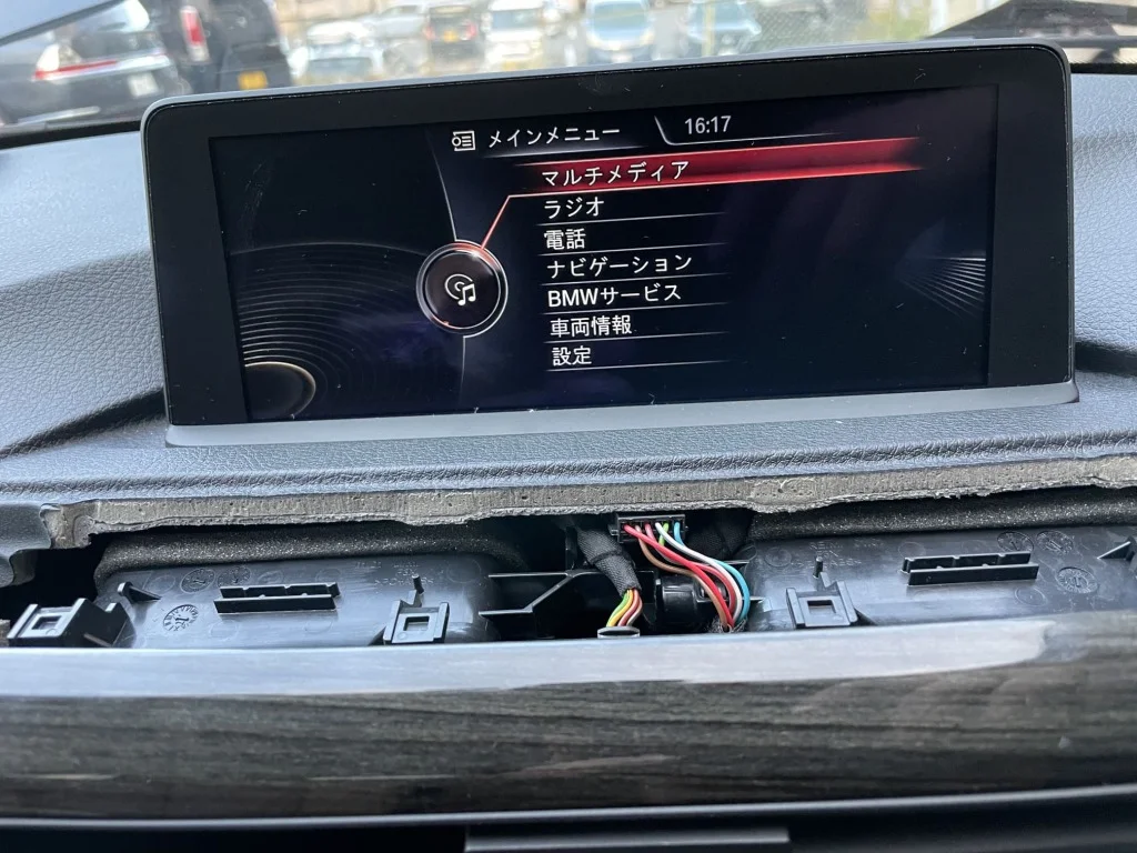 プログラミング完了後のナビゲーションの復帰を確認