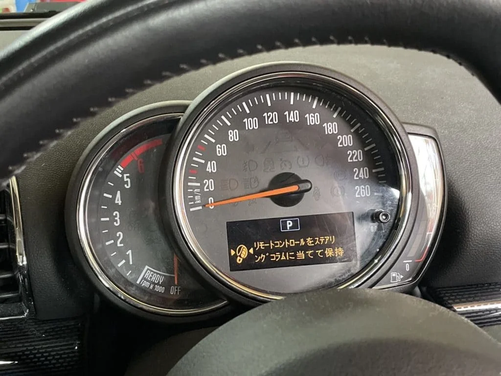 チェックコントロールメッセージの表示