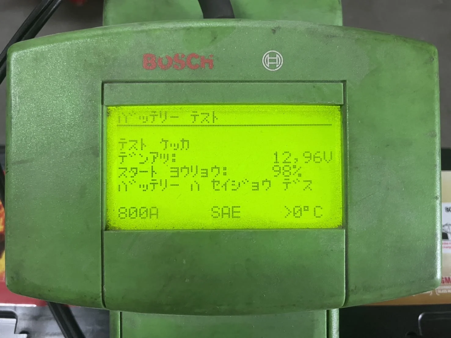 正規部品のバッテリー