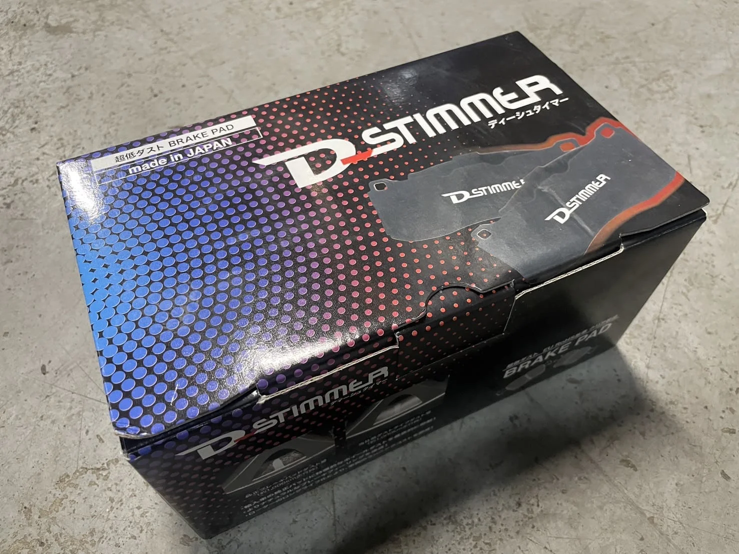 D-STIMMER（ディーシュタイマー）製のブレーキパッド