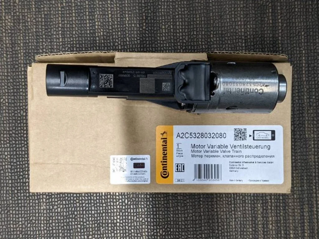 Continental（コンチネンタル）製のバルブトロニック調整用モーター