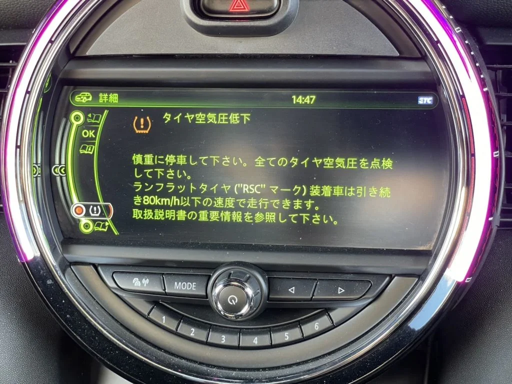 MINIのタイヤの空気圧管理