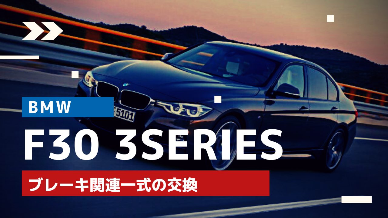 卓越 BMW 4シリーズF36 新品 リア DIXCEL ブレーキローター PDタイプ PD1277966S 送料無料