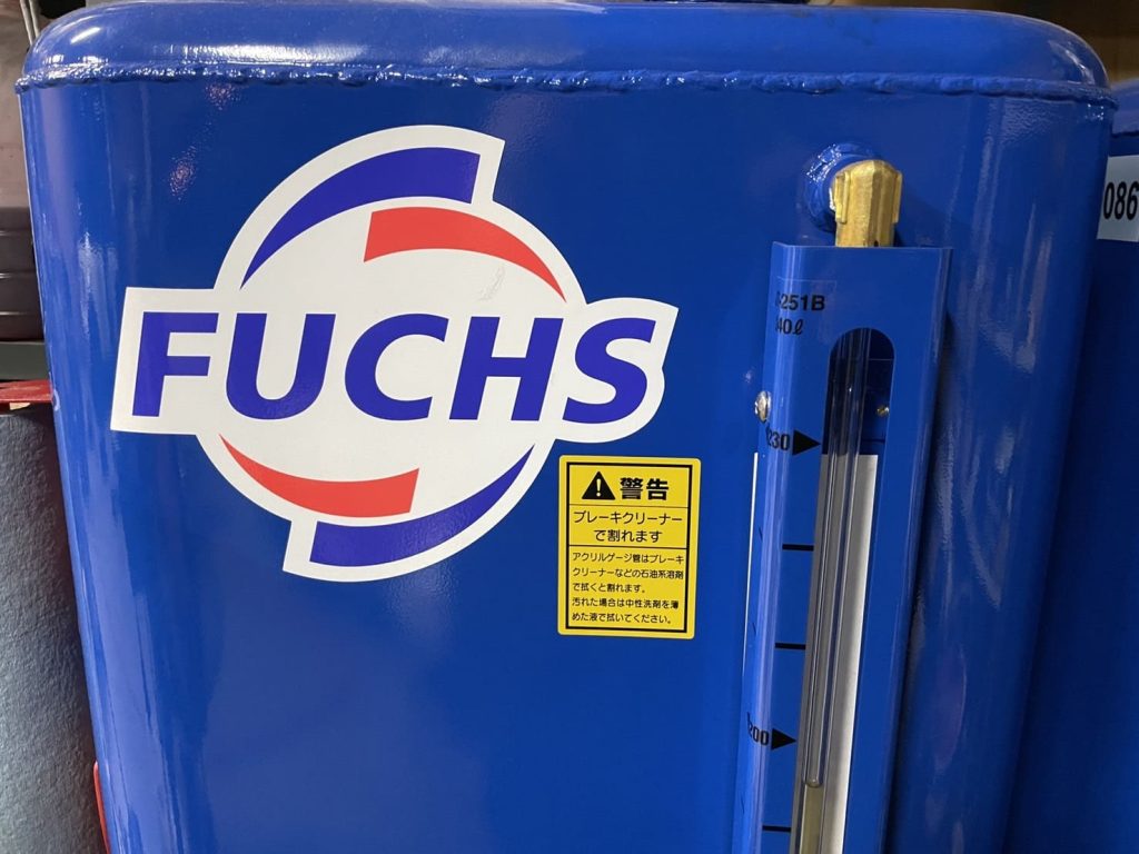 FUCHS（フックス）製のエンジンオイルとBMW純正エンジンオイルの費用比較