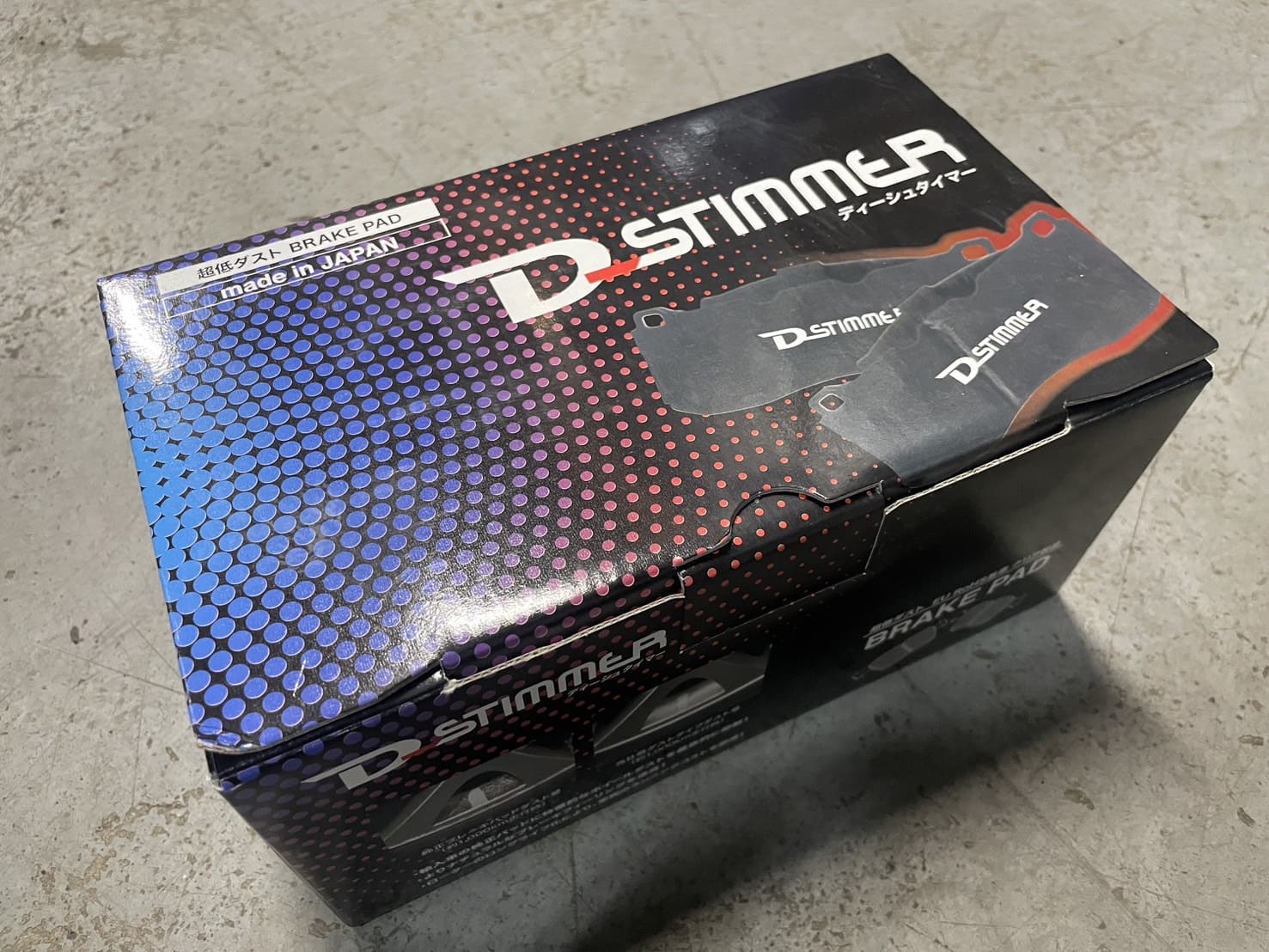 D-STIMMER（ディーシュタイマー）製のブレーキパッドとBMW純正パーツの費用比較