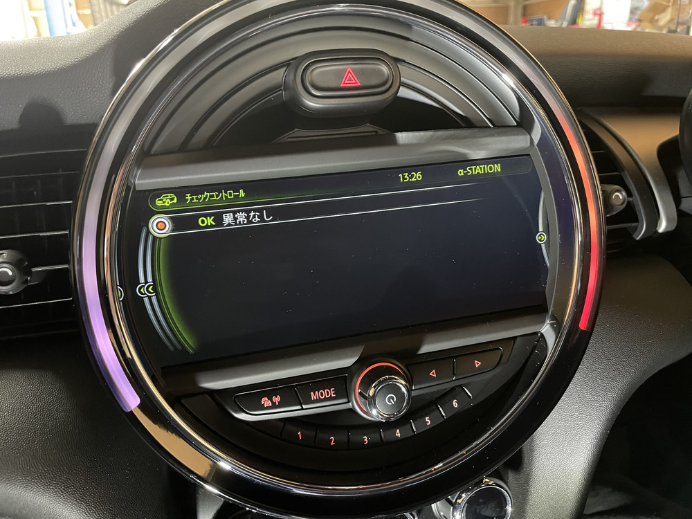 整備完了後のチェックコントロールが回復している様子