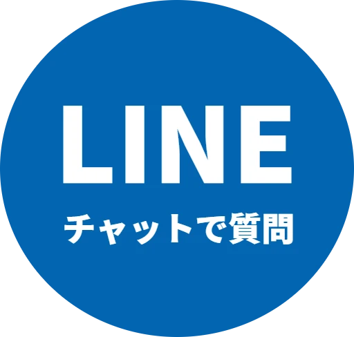 京都のBMW・MINIの修理/点検、板金/塗装、車検/メンテナンスの整備専門店