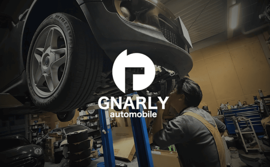 エンジンオイル漏れの症状とは？BMW・MINI整備士が解説